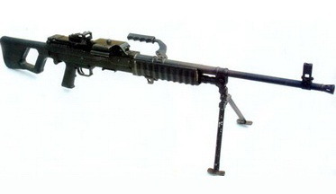 Type 88