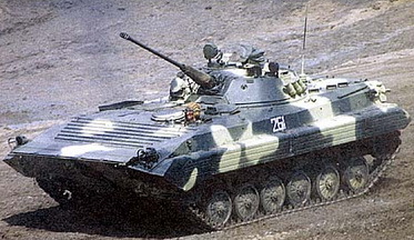 БМП-2 